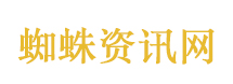 “洛阳上坟指南”火了
